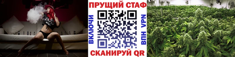 Купить закладку МЕТАДОН  Марихуана  COCAIN  МЕФ  ГАШИШ  Верещагино