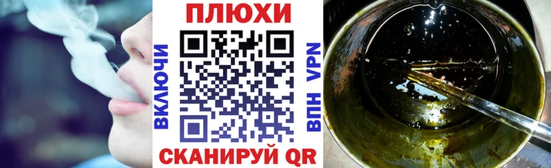 Купить закладки  Верещагино  ГАШИШ гарик 