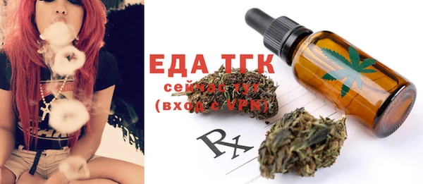 дурь Лабытнанги