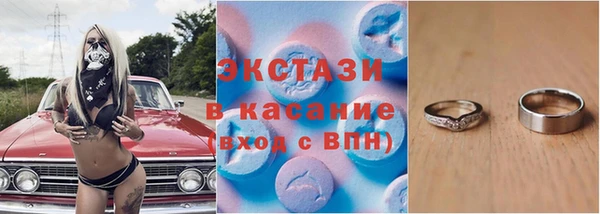 дурь Лабытнанги