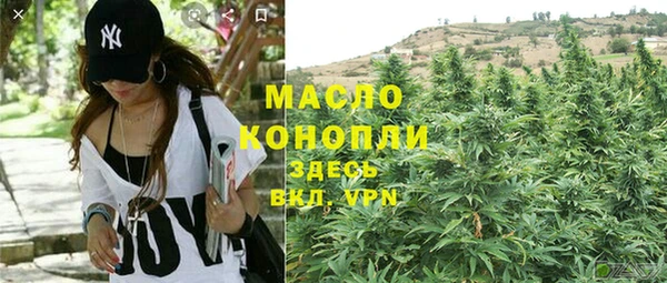 меф Лагань