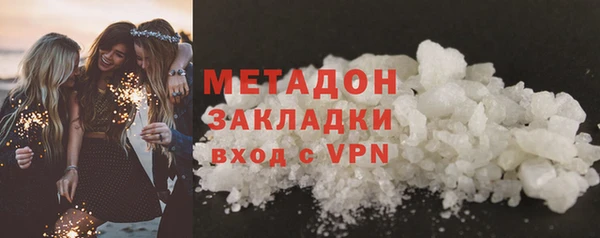 дмт Ладушкин