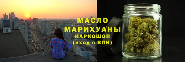 дмт Ладушкин