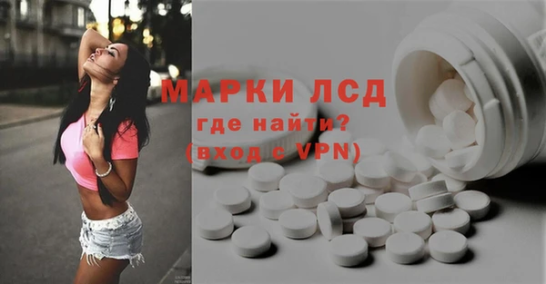дмт Ладушкин