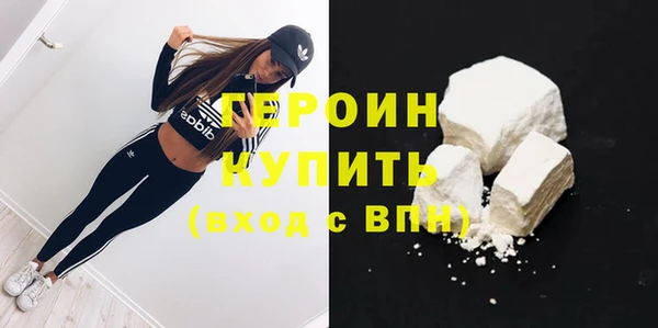 дурь Лабытнанги