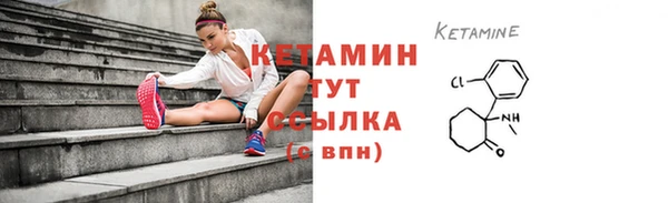 дурь Лабытнанги