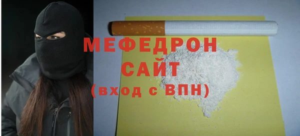 дурь Лабытнанги