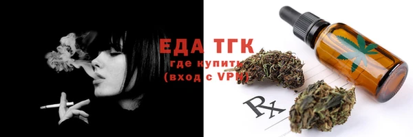 дурь Лабытнанги