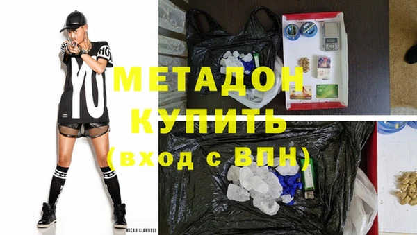 дурь Лабытнанги