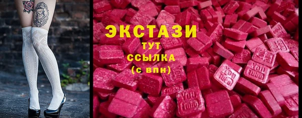 меф Лагань