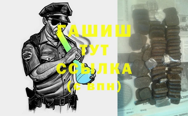 дмт Ладушкин