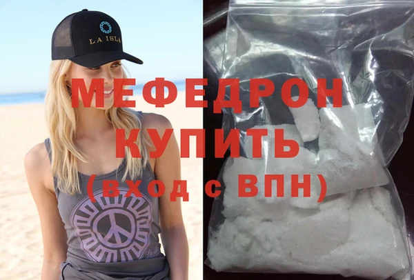 дурь Лабытнанги