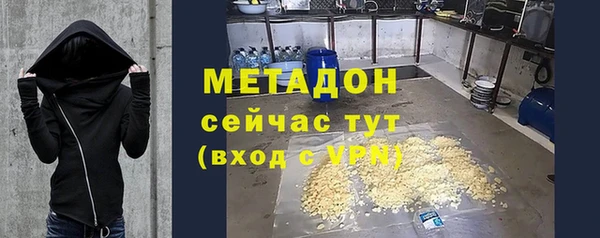 дурь Лабытнанги