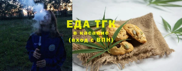 дмт Ладушкин
