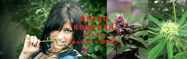 меф Лагань